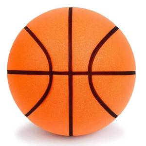 lot 12391 image: Silent Basketball Size 7 (29.5) 2026 New Dribble Dream Silent Basketball, Grooved Airless Foam Technology for Soundless for Foam Indoor Training Ball for Various Indoor Activities