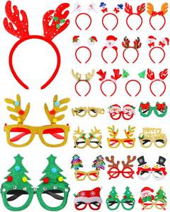 lot 15438 image: Yilloog 48 Pcs Headbands Christmas Glitter Glasses Frame Set, Christmas Party Favors, Cute Felt Glitter Eyeglasses Headpieces Set for Xmas New Year Holiday Adults Party Supplies