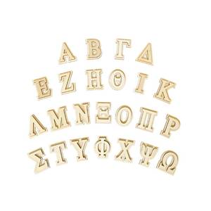 lot 20271 image: 2 Inch 64 Pieces Unfinished Wooden Greek Letters Double-Layered Blank Wood Greek Alphabets for Paddles CraftsSororityFraternityDIY ProjectLearningWall Decor