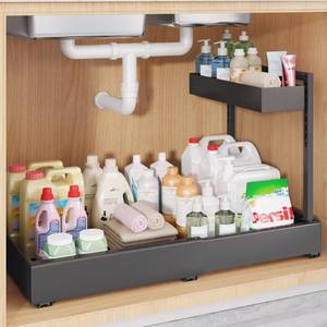 lot 1591 image: 1-Pack L-Shape Expandable Under Sink Organizer with 3 Ball-Bearing Slide Rails,2-Tier Pull-Out Under Cabinet Storage Shelf for Kitchen & Bathroom,Height-Adjustable Slide-Out Cabinet Drawer-Black