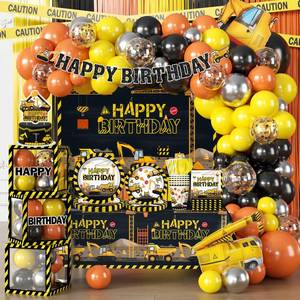 lot 2350 image: 287Pcs Construction Birthday Party Supplies, 25 Construction Theme Tableware, All-in-1 Pack Includes Backdrop Tablecloth Balloon Boxes Balloon Kit for Construction Birthday Decorations