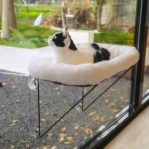 lot 9456 image: Zakkart Cat Window Perch - 100% Metal Supported from Below - Comes with Warm Spacious Pet Bed - Cat Window Hammock for Large Cats & Kittens - for Sunbathing, Napping & Overlooking (White)