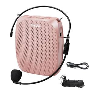 lot 10163 image: SHIDU Voice Amplifier Teachers,Megaphone Speaker Portable PA System with Microphone Headset(Work of 12hours) Supports MP3 Format Audio for Tour Guides Coaches Yoga Fitness Instructors