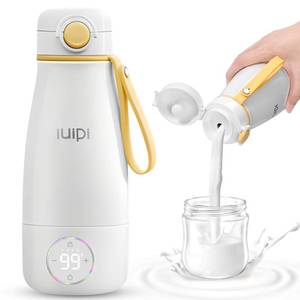 lot 11427 image: Portable Bottle Warmer for Travel, 12 oz Large Capacity Milk Warmer with Fast Heating, Child Lock & Precise Temp Control for Breastmilk, Formula and Water, On The Go for Baby Essentials Gift