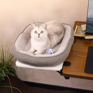 lot 11440 image: Cat Bed for Desk - Pre-Assembled Foldable Clamp On Space Saving Perch, Desk Pet Furniture Supports Up to 50lbs, Big Cat Bed with Washable Cover & Plush Toy (Grey)