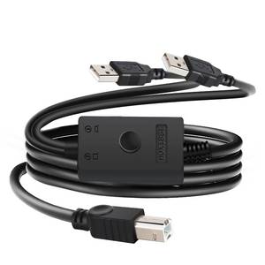 lot 14275 image: HOXIBSL 14.7FT Printer Cable Splitter 2 in 1 Out,Printers Cable with Toggle Switch for Two Computers Share Printer��Keyboard��Mouse��Scanner��USB External Devices