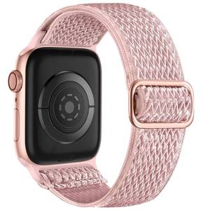 lot 14335 image: Lerobo Stretchy Band Compatible with Apple Watch Band 40mm 38mm 41mm 42mm 44mm 45mm for Women Men,Soft Adjustable Solo Loop Nylon Bands Compatible for Apple Watch iWatch Ultra 2 SE Series 9 8 7 6 5 4