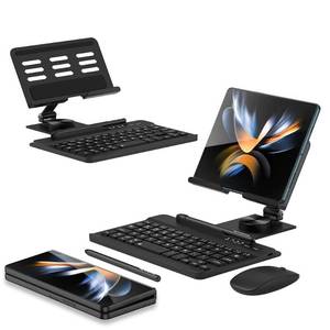 lot 14351 image: MOAITO for Samsung Galaxy Z Fold 76543 Adjustable Stand for Desk, Fully Foldable & Portable Keyboard Stand, Office Mobile Phone Stand Holder with Capacitor Pen and Bluetooth Mouse & Keyboard Set