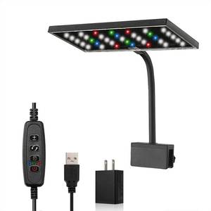 lot 16337 image: Carefree Fish Aquarium LED Light USB 5V1A RGBW 5730 Timmer 520Gal Fish Tank Clip Light 10 Brightness Levels 13W with USB Port (Include Power Adapter)