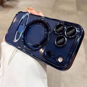 lot 16427 image: LXK Magnetic Invisible Stand for iPhone 17 Pro Max Case 6.9 Compatible with MagSafe, Military-Grade Protection, with Camera Protector, Clear Scratch-Resistant Back Cover for 17 ProMax, Deep Blue