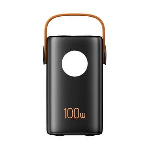 lot 18209 image: MAXIAEON 100000mAh Portable Charger Super Capacity Power Bank Built-in Cables, with LED Light, 4 Outputs, 3 Inputs for iPhone, Samsung, Android, etc