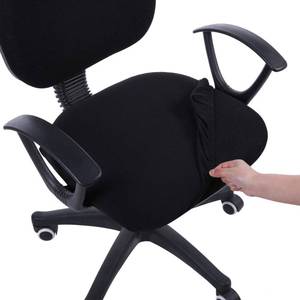 lot 20058 image: Smiry Stretch Jacquard Office Computer Chair Seat Covers, Removable Washable Anti-dust Desk Chair Seat Cushion Protectors - Black