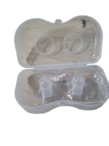 lot 20436 image: Nuachu 8 Pcs Nipple Sheilds for Breastfeeding Protecting sore flat or Inverted