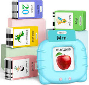 lot 20404 image: Bilingual Early Education Learning Device