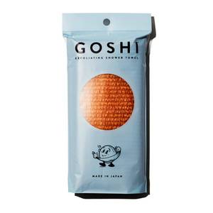 lot 4045 image: GOSHI Exfoliating Shower Towel - Rip-Resistant Exfoliating Washcloth for All Skin Types - Marigold Yellow - Made in Japan