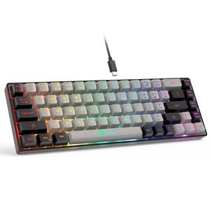 lot 4071 image: GEODMAER 65% Gaming Keyboard, Wired Backlit Mini Keyboard, Ultra-Compact Anti-Ghosting No-Conflict 68 Keys Membrane Gaming Wired Keyboard for PC Laptop Windows Gamer