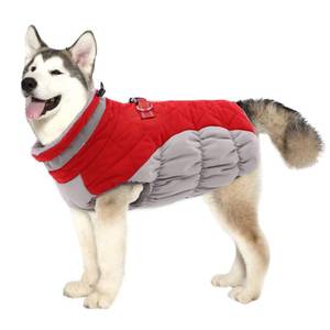 lot 12086 image: Lelepet Dog Coat Warm Dog Winter Coat Waterproof Dogs Jacket with Harness Built in Reflective Pet Fleece Vest Zip-Up Cold Weather Coats for Large Dogs Turtleneck & Windproof Coats Pitbull Red 2XL