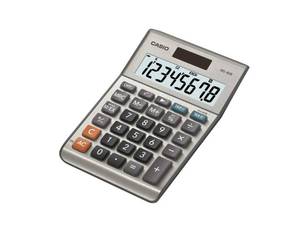 lot 12435 image: Casio MS-80B Calculator �� Desktop Calculator with Tax & Currency Tools  General Purpose  Large Display  Ideal for Home, Office & Everyday Math