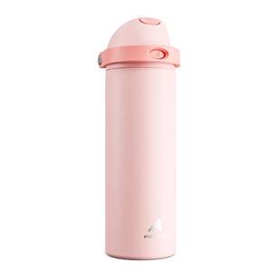 lot 18244 image: POWCAN 24 oz Insulated Water Bottle for Sports 2-in-1 Lid with Push-Button Spout & Quick-Flip Straw, Leakproof, Car Cupholder Friendly, Stainless Steel for Gym, School, Travel (Cotton Candy)