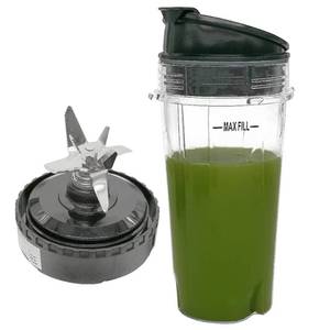 lot 18326 image: Replacement Parts of Replacement Plastic Bottom Blade Assembly with 16 ozcup and cup lid for Nutri Ninja for BL660 & BL740