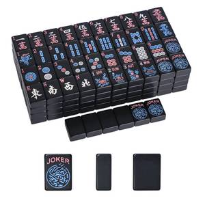 lot 18341 image: GUSTARIA American Mahjong Tiles (1.2��,Tiles Only), 166 Mahjong Tile Set with Black Color (Tiles Only)