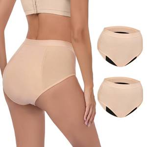 lot 20173 image: CITURLAN Incontinence Underwear for Women - 100ml Absorbency  Leakproof & Washable  Bladder Control Panties for Women  Postpartum & Menopause 2 Pack (Nude Color, XXL)