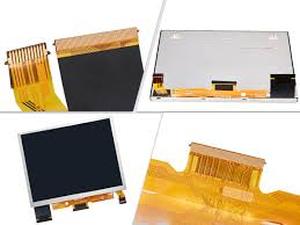 lot 12040 image: TsuperU LCD Display Screen - Cherry Technology