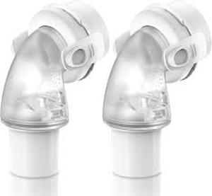 lot 12067 image: Replacement Elbow Joint Attachment
