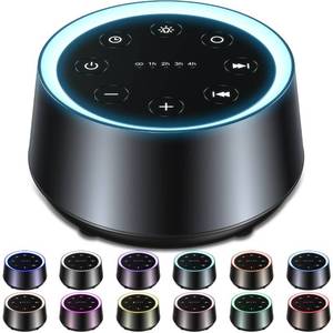 lot 26507 image: EasyHome Sleep Sound Machine White Noise Machines with 30 Soothing Sounds 12 Adjustable Night Light 10 Adjustment Brightness 32 Levels of Volume 5 Timers and Memory Function Home Travel Office - Retail $24