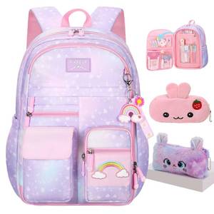 lot 26548 image: Jcobvig Kawaii Backpack For Girls Kids,Cute Student School Backpack With Pen Bag,Purple Aesthetic Starry Rainbow Laptop Travel Bag (Purple Medium 16.5in - Retail $31