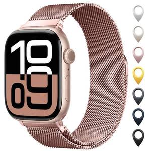 lot 51130 image: Original Stainless Steel Mesh Loop Compatible with Apple Watch 38mm 40mm 41mm 42mm 44mm 45mm 46mm 49mm Women Men, Magnetic Clasp Replacement for iWatch Bands Series 11 10 9 8 7 6 5 4 Ultra SE 3 2 1 - Retail $15