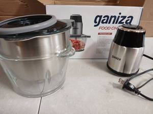 lot 59414 image: Ganiza Food Chopper with Glass Bowls - Retail $25