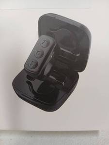 lot 32781 image: TikTok Remote Control Page Turner Ring - Retail $16