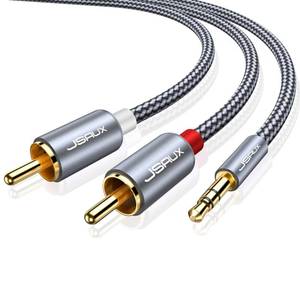 lot 32797 image: JSAUX 15ft4.5M Aux to RCA Headphone Male to Male Jack Adapter Nylon Braided 18 to RCA Audio Y Cord for Smartphones, MP3, Tablets, Speakers, HDTV - Grey - Retail $16