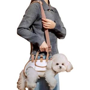 lot 51200 image: Henofen Dog Lift Harness, Adjustable Carrier Sling for Small and Medium Cats, Portable Pet Sling Carrier for Outdoor, Dog Assistance Strap for Senior, Joint Injuries, Brown M