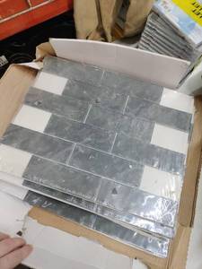 lot 18639 image: Mohawk Glass Mosaic Tiles - 12 Pk