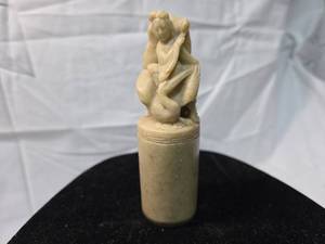 lot 108 image: Chinese Carved White Jade Dragon