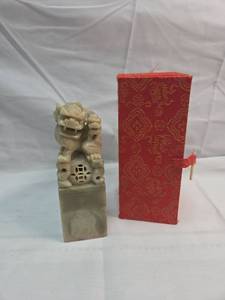 lot 210 image: Chinese Carved Soapstone Seal with Foo Dog