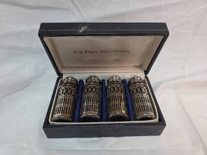 lot 361 image: Gorgeous FB Rogers Silver Plated Company Salt & Pepper Shaker Set