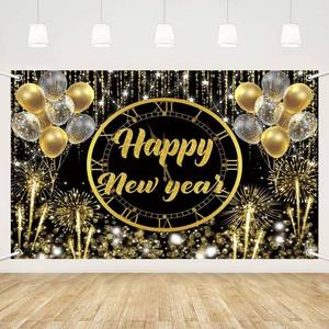 lot 906 image: MEHOFOND Happy New Year Backdrop Hello 2026 NYE Cheers Party Decorations Gold Black Photography Background Kiss Me at Midnight New Years Eve Festival Party Supplies Photobooth Banner 7x5ft - Retail $12