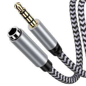 lot 15471 image: HOOTEK Headphone Extension Cable 6FT 3.5mm Male to Female Stereo Audio Extension Cable with Microphone Nylon Braided Aux Adapter Extender Cord for Headset iPhone iPad Smartphones Tablets Media Players - Retail $5