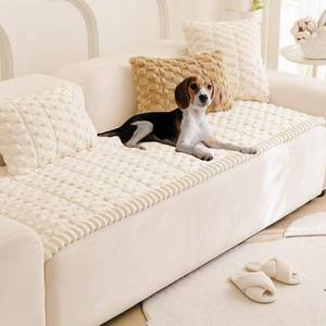 lot 15765 image: Tiwwie Couch Cover for Dogs Fuzzy Sofa Covers for Pet, Geometric Jacquard Coral Pet-Friendly Washable Non-Slip Sofas Slipcover Cushion Protector Pets Mat Dog Bed Mats - Retail $38