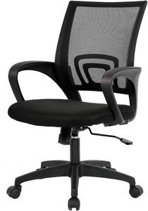 lot 11471 image: BestOffice  Ergonomic Office Chair  Mid-Back Swivel Desk Chair  Breathable Backrest & Lumbar Support  Adjustable Height  Sponge Seat  Rolling Wheels  Dark Black  for Adults & Women