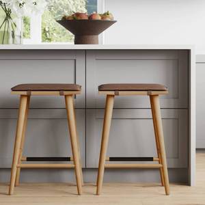 lot 63099 image: Nathan James Barker Classic Counter Height Wood Barstool with Leather Removable Cushion, Backless Island 24 Bar Stool for Kitchen, Chestnut Brown, Set of 2