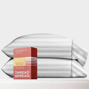 lot 55237 image: 100% Egyptian Cotton King Pillow Cases Set of 2 - Luxury 1200 Thread Count Stripe Pillow Cases King Size, Soft, Cooling, Breathable, Hotel Quality Damask Pillowcases (White) - Retail $33