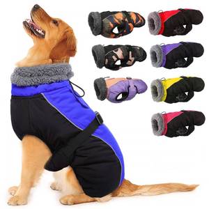 lot 55242 image: Extra Warm Reflective Adjustable Dog Jacket with Buckle Fleece Turtleneck for Small Medium Extra Large Dogs in Cold Weather - Retail $36