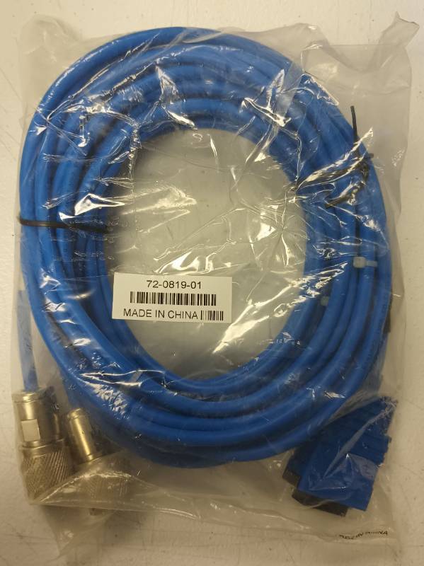 lot 269 image: Cisco Compatible CAB-E1-TWINAX TWINAX 120ohmBal DB15M to 2 Twinax Cable