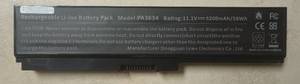 lot 808 image: PA3634 Laptop Battery 11.1V 5200mAh