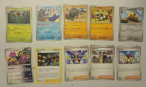 lot 814 image: Pokemon Trading Card Collection - Mixed Lot
