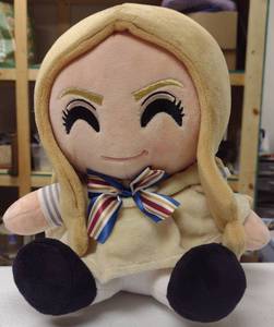lot 823 image: Megan plush toy with bow GS80